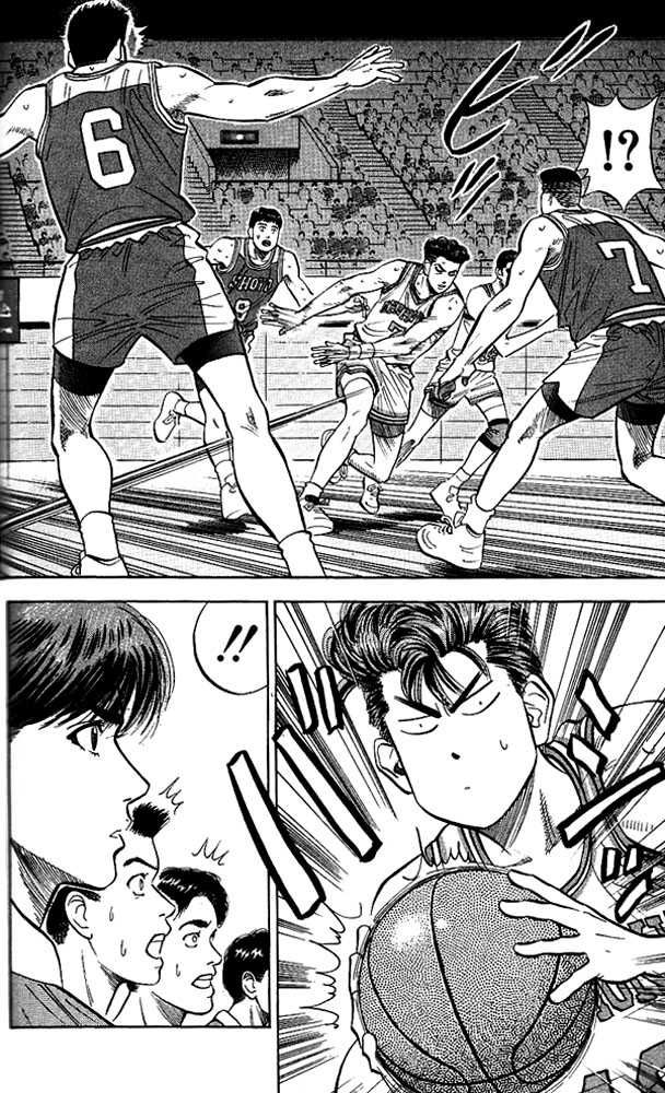 Slam Dunk Chapter 85 14